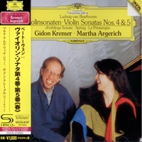 Deutsche Grammophon Japan : Argerich - Beethoven Violin Sonatas 4 & 5